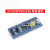 STM32F103单机片核心板开发板小板ARM ST-LINK/V2下载器 STM32F103C6T6(已焊接)