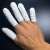 定制一次性手指套劳保指套护指防护橡胶乳胶防滑耐磨加厚美容美甲防水 500克大概780个