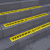 PVC标识地贴 警示版高粘地贴 斜线长条加强用标识警示 黄色当心脚下100*10cm一张