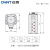 正泰(CHNT)调压器TSGC2-3 大功率三相电压变压器 接触式调压器交流调节器 输入380V