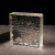 琴冉超白玻璃砖 水晶砖隔断墙冰晶纹透明方形卫生间浴室水晶砖块墙 190*190*80(空心方砖)