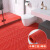 谐晟 PVC镂空防滑垫 厨房洗手间厕所塑料垫地垫 厚4.5mm 1.2米宽15米长 整卷 红色