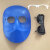 汉防 烧电焊脸部防护全脸防烤脸电焊面罩头戴式轻便简易氩弧焊电焊面具 黑色眼镜5只(不含面罩)