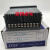 ZXTEC中星ZX-158A/168/188计数器 数量/长度/线速度制器 ZX158C自动清零