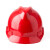 豫鑫(YUXIN)安全帽 V型电力绝缘工地建筑防砸安全帽 xgv-2白色+近电报警器 均码 现货 