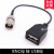 定制适用SMA母SMA公BNC母头BNC公头转数据线USB母头连接线Q9转接线 BNC母转USB母 0.2m