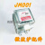 微波炉磁控管 格兰仕磁控管 LG磁控管 磁控管现货 微波炉配件 JM002