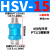 排气阀 手滑阀 HSV-06/08/10/15/20/25气动2分4分手推阀滑动开关 山耐斯型HSV-15