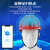 SHANDUAO  安全帽 4G智能头盔 远程监控 电力工程 建筑施工 工业头盔  防撞透气 人员定位 D965 蓝色豪华版
