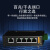东土科技（KYLAND）Opal5-E-5T百兆非网管卡轨式工业以太网交换机（现货）