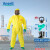 Ansell安思尔3000耐酸碱连体防化服微护佳防油实验化工黄色分体 连体全面罩套装（防有机酸性） XL
