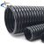 米星（MSTAR）塑料波纹管 电线电缆保护穿线软管 PE波纹管聚乙烯pe软管 AD10(100米）