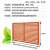 穆勒 暖气罩 60*150厘米红榉木色 格栅遮挡板 暖气装饰网 百叶老式暖气片挡板