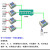 泥人电子(Niren)1对1、1对多、多对1、多对多网络继电器组网控制 TCP-KP-I2O2