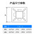 凯蓝智造自粘式不干胶吸盘扎带固定座塑料卡扣定位片粘式配线底座 25*25白色绿膜(500片)