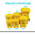 定制废弃垃圾桶脚踏式方型生活塑料回收筒黄色废物收集桶 配套黑色60L生活垃圾袋(100只)