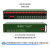 森润达SRDIT综合业务光端机OMUX240J电话光端机多功能光端机i4F16E16P16M(20KM)