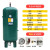 CHBBU储气罐0.3/0.6/1/2立方空压机气泵螺杆机缓冲罐储气筒活塞机无油 0.1立方/8公斤
