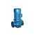 筑华工品 立式管道离心泵 大流量工业循环管道增压泵 转速r/min-2900 150-250(I)B
