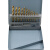 SHENGP/圣牌 13件1.5-6.5mm镀钛全磨制直柄麻花钻头套装手电钻钻头钻床钻咀可定制