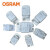 欧司朗（OSRAM）HID电感镇流器NG250ZT/220V 50HZ CN O-D