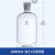 定制白小口大口玻璃瓶 磨砂广口棕色试剂瓶窄口透明试剂瓶 白小口10000ml