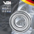 德国轴承大全6200耐高温6201 6202 6203 6204高速6205 6206ZZ 德国进口 6201-2Z/P5 铁盖密封 默认1