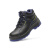 固邦特(Gobont protection) GB-8826棉防砸安全鞋建筑工地劳保鞋冬季企业定制 40码 1双
