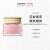 迪奥（Dior） 花秘瑰萃糖磨砂膏150ML 清洁温和去角质 细致嫩肤 150ML