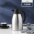 象印（ZO JIRUSHI）保温壶不锈钢桌面保冷咖啡壶办公居家用大容量热水瓶暖水壶SH-HA HA15C-不锈钢色1.5L
