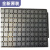 国产SoC FPGA芯片西安智多晶Seal5000 SA5Z-30-D1-8U213C阶梯报价