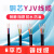 电缆YJV 2 3 4 5芯1.5 2.5 4 6平方国标铜阻燃VV三相四线户外 YJV 4*6平方(100米)国标