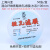 上海兴亚 混合纤维素酯微孔滤膜 水系100mm*0.22 0.45 0.8um 50张 100mm*0.8um