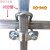 十字U型管卡 方管卡扣方形固定扣镀锌方管连接件20/25/30方管连接 40方管卡30方管(60-1)10个起发