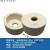 白刚玉杯型砂轮杯形砂轮125/150/200/250mm磨刀机砂轮陶瓷砂轮 白色杯型 100*50*20mm 60#