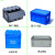 墨申物流箱塑料长方形带盖周转箱加厚工业蓝色收纳箱龟缸胶箱整理箱子定制 外尺寸：600*400*230 灰色（无盖）