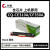 长秋（CHANGQIU）适用CE310A/CP1025粉盒M275nw/176n盒CF350 长秋CE313A/CF353A品红色粉盒【上机即用