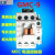 电磁交流接触器GMC(D)-9/12/18/22/32/40/50/65/75/85  AC220V GMC-40