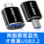 英西达（KINGCYTA） 适用于OPPO Reno11 10 9 8 7 Find X6Pro X5连U盘转接头下载转接线手机OTG移动硬盘转换器USB3.0 黑色OTG转接头（USB3.2高速版）