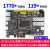 达芬奇Pro开发板FPGA Artix-7 XC7A35T/XC7A100T A7核心 7A100T版+X下载器+4.3寸RGB屏+ADD
