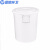 蓝鲸环卫 白色280L 大号加厚塑料水桶带盖圆桶储水桶大白桶蓝桶垃圾塑胶桶LJHW-9125