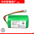 锂离子电池 型号INR18650 M26-4S1P 14.4v 图片 3 的电池 1个