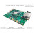 刚沃 FPGA开发板Xilin Zynq MPSO 4K（MLK-F25-CM05-15EG(-2)裸板）