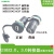 定制FUZUKI富崎22mm机床接口面板USB3.0打印连接器MSDD90341F342/ MSDD90341-3.0-3m USB3.0弯头