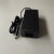 海康威视录像机适配器MSA-Z3330IC12.0海康电源12V3.33A KPL-040F 四针