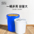 卫家邦 圆形塑料水桶储水米面桶加厚提水酿酒腌菜发酵桶 蓝色不带盖 60L(可装116斤水)