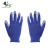 大杨262尼龙PU点塑手套 蓝色 12双 工地施工搬运防滑耐磨透气点胶劳保工作手套 定制