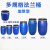 加厚铁箍半截桶150L大口发酵储水塑料桶海鲜运输装鱼桶 150升水桶+水龙头 蓝色