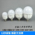 【精选好货】LED球泡灯泡BPZ220心悦3W4.5W6W7W9W12W16W20W3 LED球泡-E27螺口 黄+3W