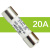 LKET光伏直流熔断器保险丝座汇流箱ZTPV-2510*38DC1000V 20A（单熔芯）